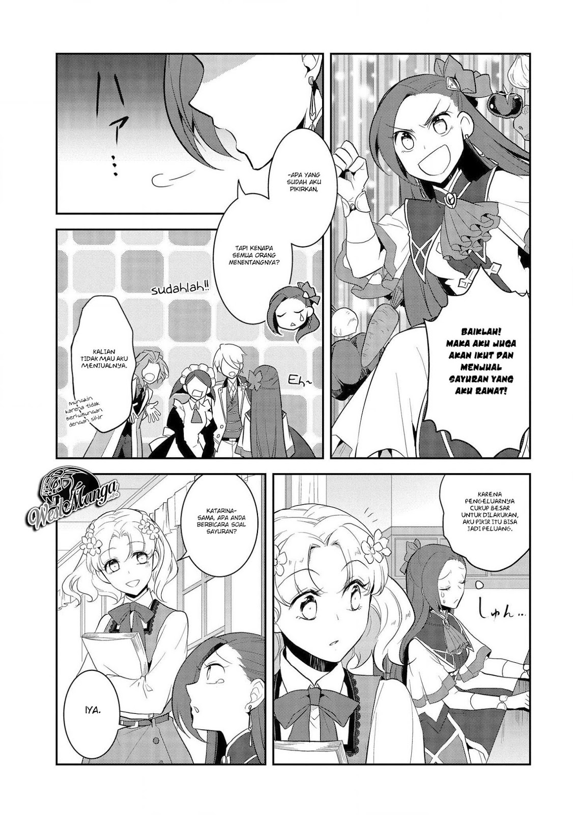 Otome Game no Hametsu Flag shika Nai Akuyaku Reijou ni Tensei shiteshimatta... Chapter 23 - halaman 3
