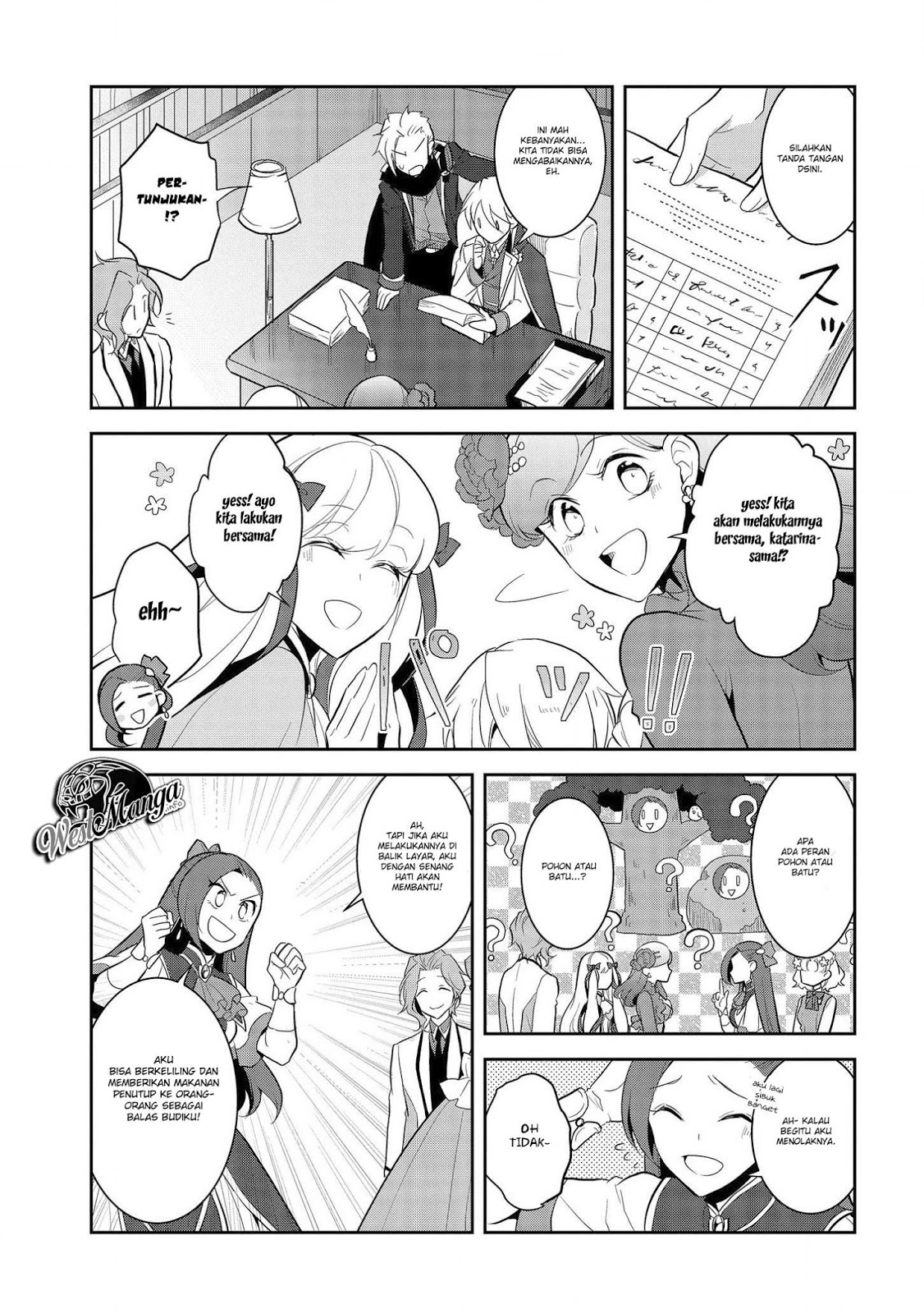 Otome Game no Hametsu Flag shika Nai Akuyaku Reijou ni Tensei shiteshimatta... Chapter 23 - halaman 7