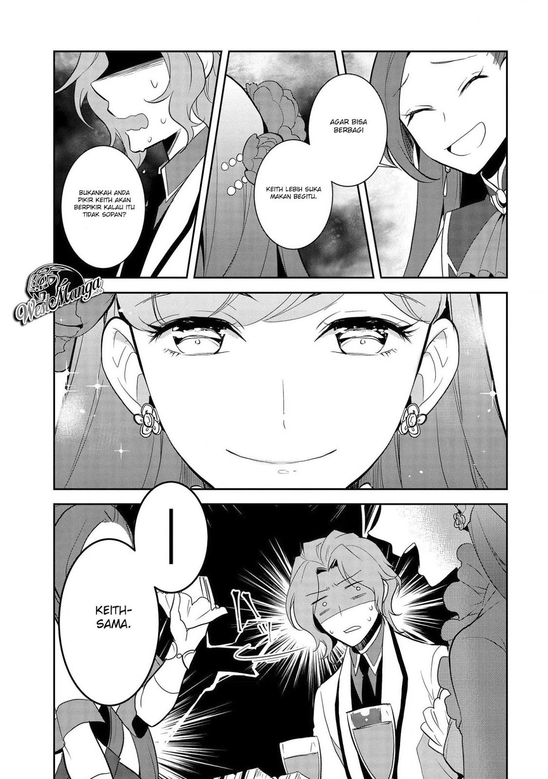 Otome Game no Hametsu Flag shika Nai Akuyaku Reijou ni Tensei shiteshimatta... Chapter 24 - halaman 16