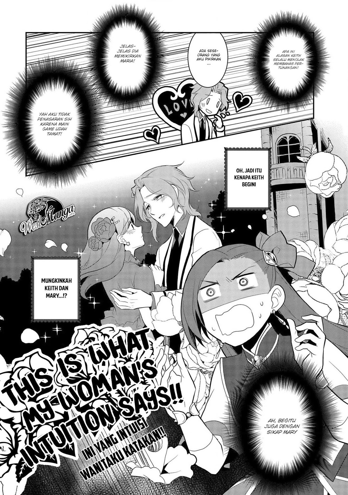 Otome Game no Hametsu Flag shika Nai Akuyaku Reijou ni Tensei shiteshimatta... Chapter 24 - halaman 19