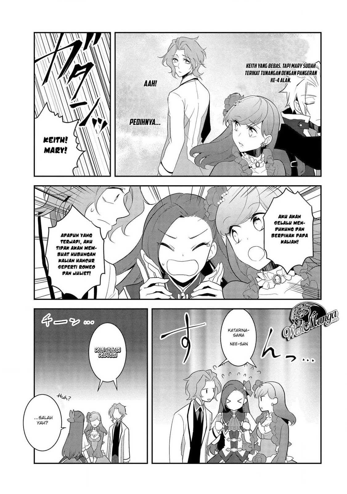 Otome Game no Hametsu Flag shika Nai Akuyaku Reijou ni Tensei shiteshimatta... Chapter 24 - halaman 20