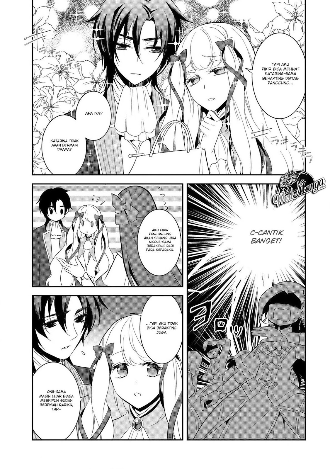 Otome Game no Hametsu Flag shika Nai Akuyaku Reijou ni Tensei shiteshimatta... Chapter 24 - halaman 24