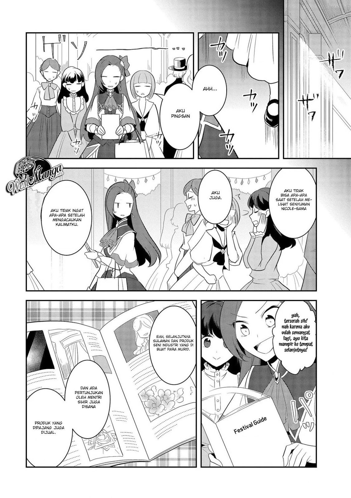 Otome Game no Hametsu Flag shika Nai Akuyaku Reijou ni Tensei shiteshimatta... Chapter 24 - halaman 29