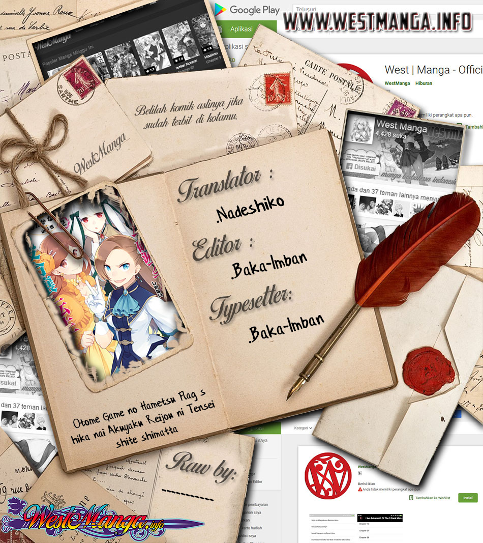 Otome Game no Hametsu Flag shika Nai Akuyaku Reijou ni Tensei shiteshimatta... Chapter 24 - halaman 3