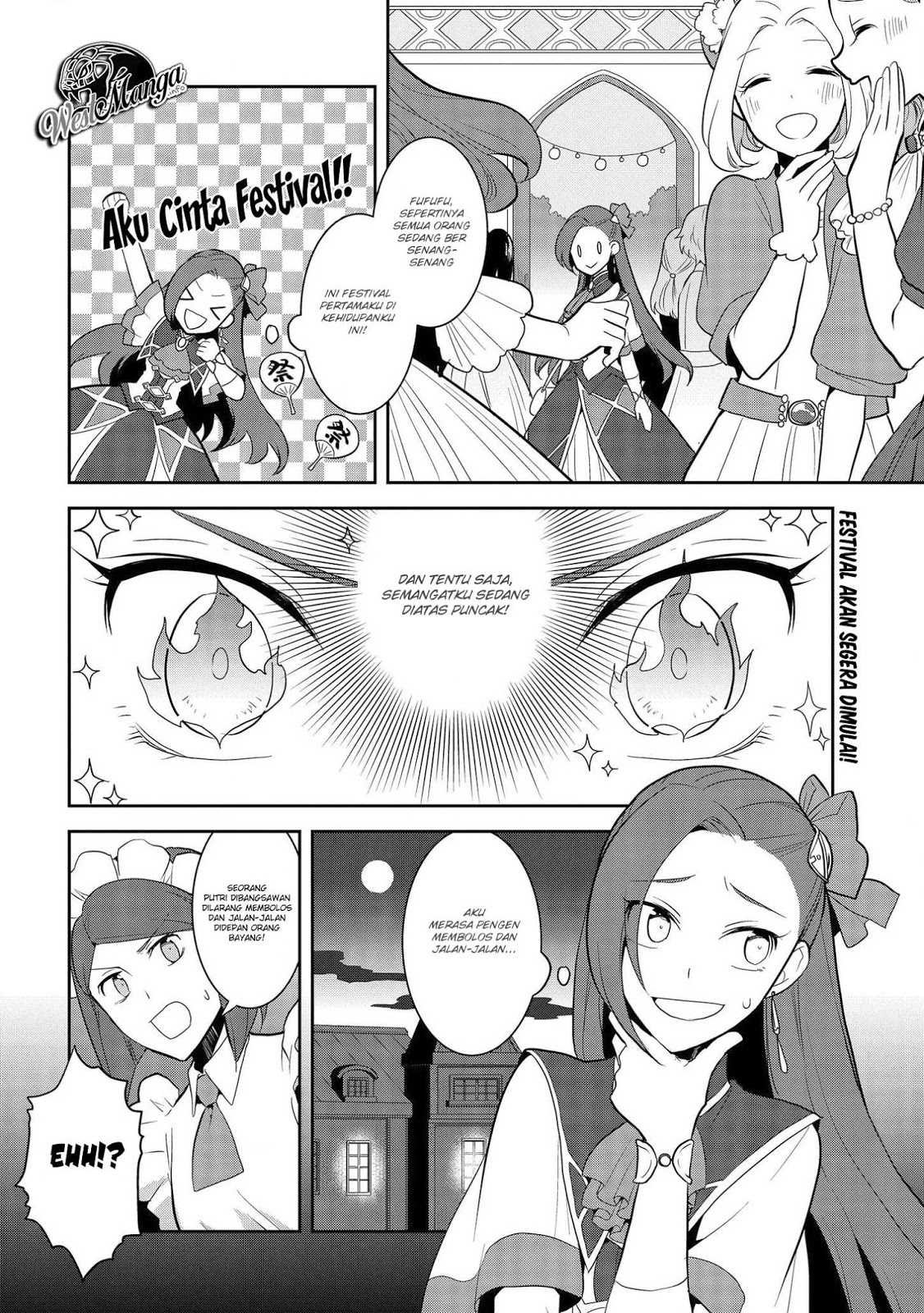 Otome Game no Hametsu Flag shika Nai Akuyaku Reijou ni Tensei shiteshimatta... Chapter 24 - halaman 4