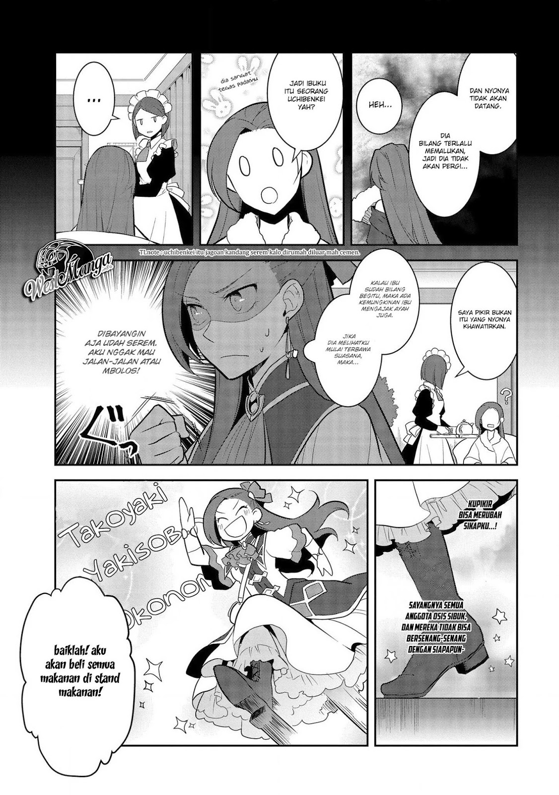 Otome Game no Hametsu Flag shika Nai Akuyaku Reijou ni Tensei shiteshimatta... Chapter 24 - halaman 5
