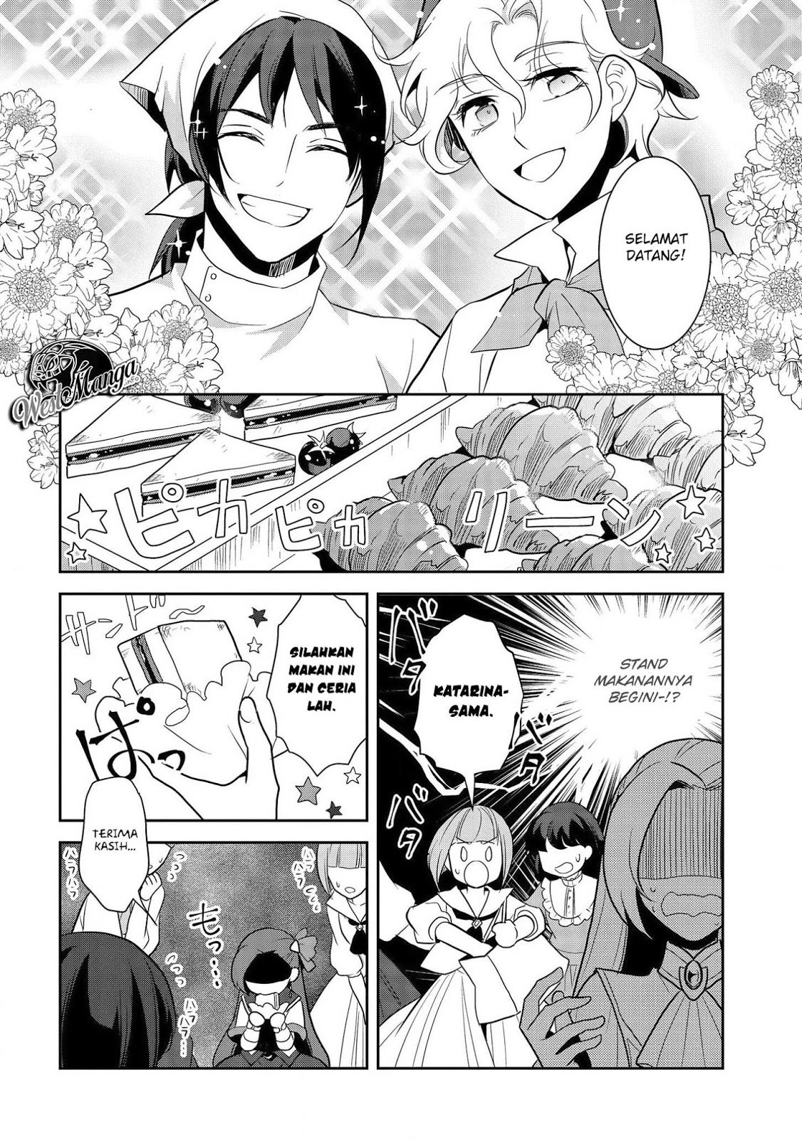 Otome Game no Hametsu Flag shika Nai Akuyaku Reijou ni Tensei shiteshimatta... Chapter 24 - halaman 6