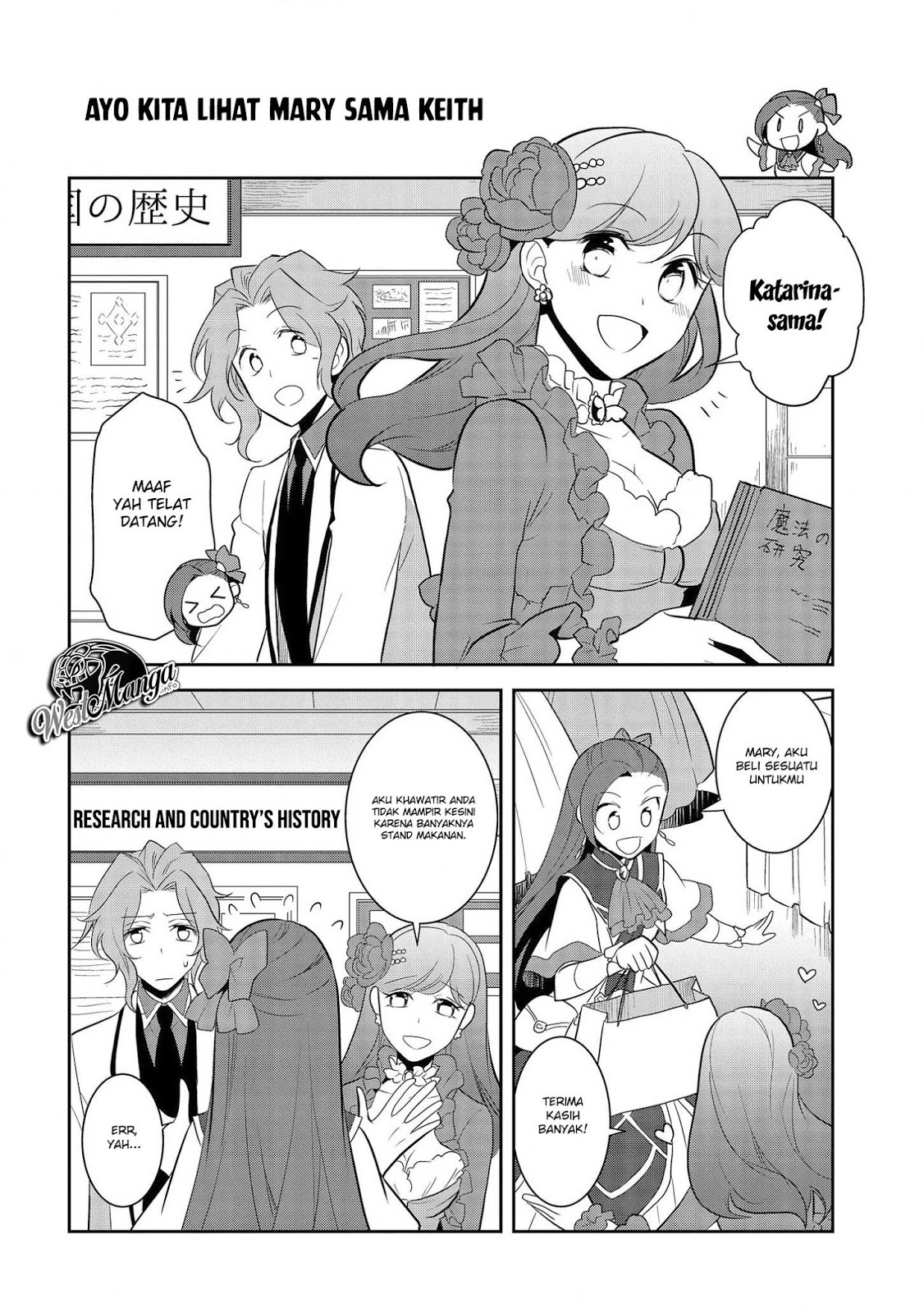 Otome Game no Hametsu Flag shika Nai Akuyaku Reijou ni Tensei shiteshimatta... Chapter 24 - halaman 8