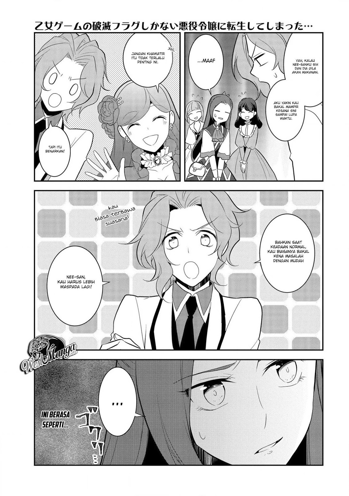 Otome Game no Hametsu Flag shika Nai Akuyaku Reijou ni Tensei shiteshimatta... Chapter 24 - halaman 9