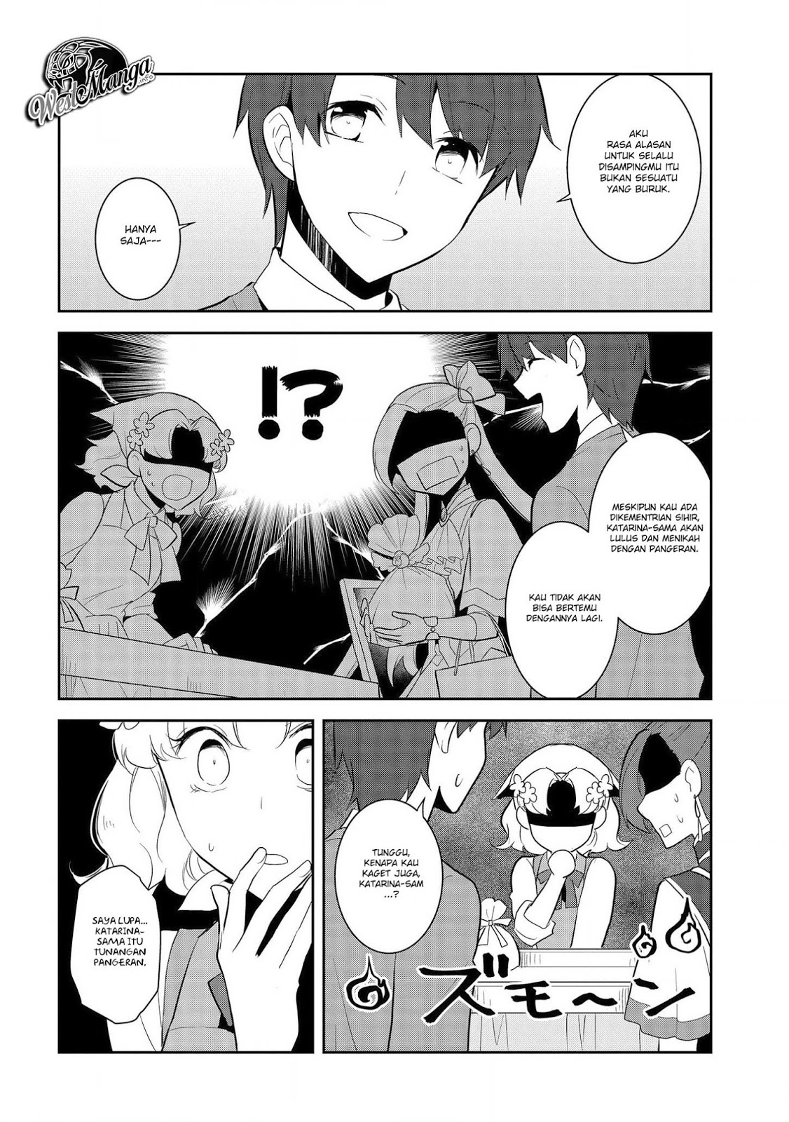 Otome Game no Hametsu Flag shika Nai Akuyaku Reijou ni Tensei shiteshimatta... Chapter 25 - halaman 10