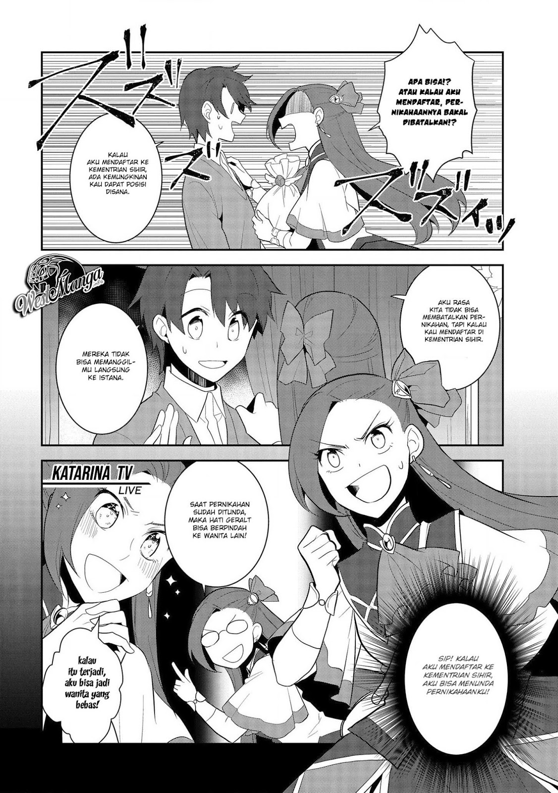 Otome Game no Hametsu Flag shika Nai Akuyaku Reijou ni Tensei shiteshimatta... Chapter 25 - halaman 12