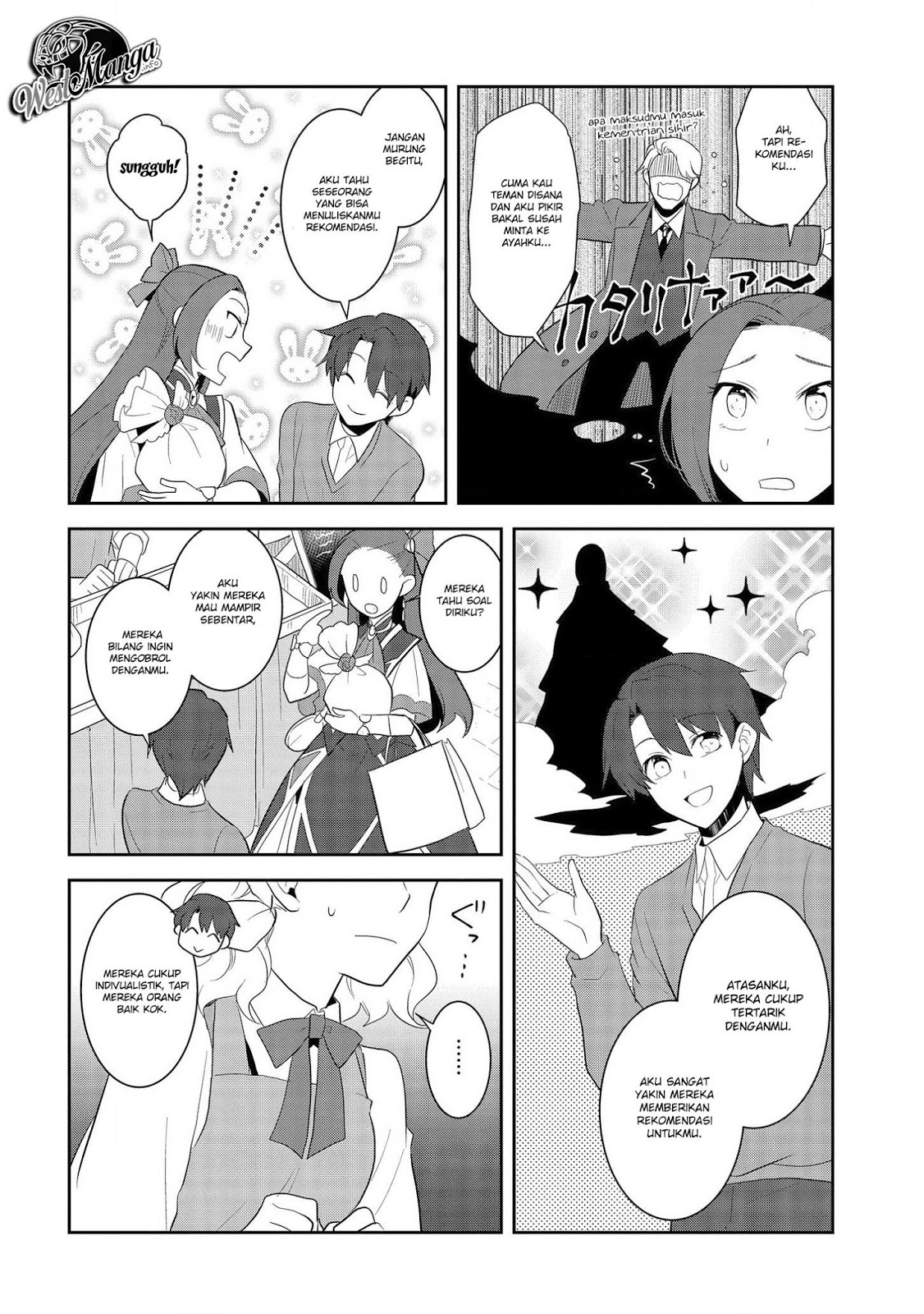 Otome Game no Hametsu Flag shika Nai Akuyaku Reijou ni Tensei shiteshimatta... Chapter 25 - halaman 14