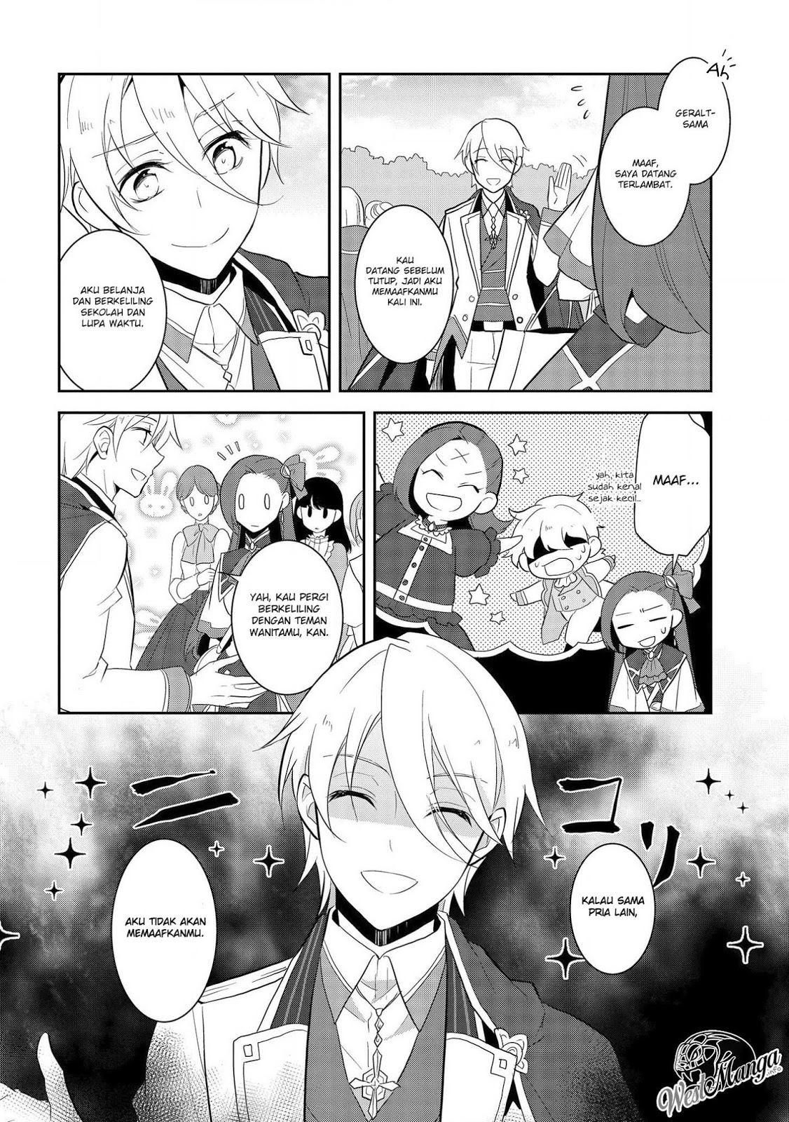 Otome Game no Hametsu Flag shika Nai Akuyaku Reijou ni Tensei shiteshimatta... Chapter 25 - halaman 20