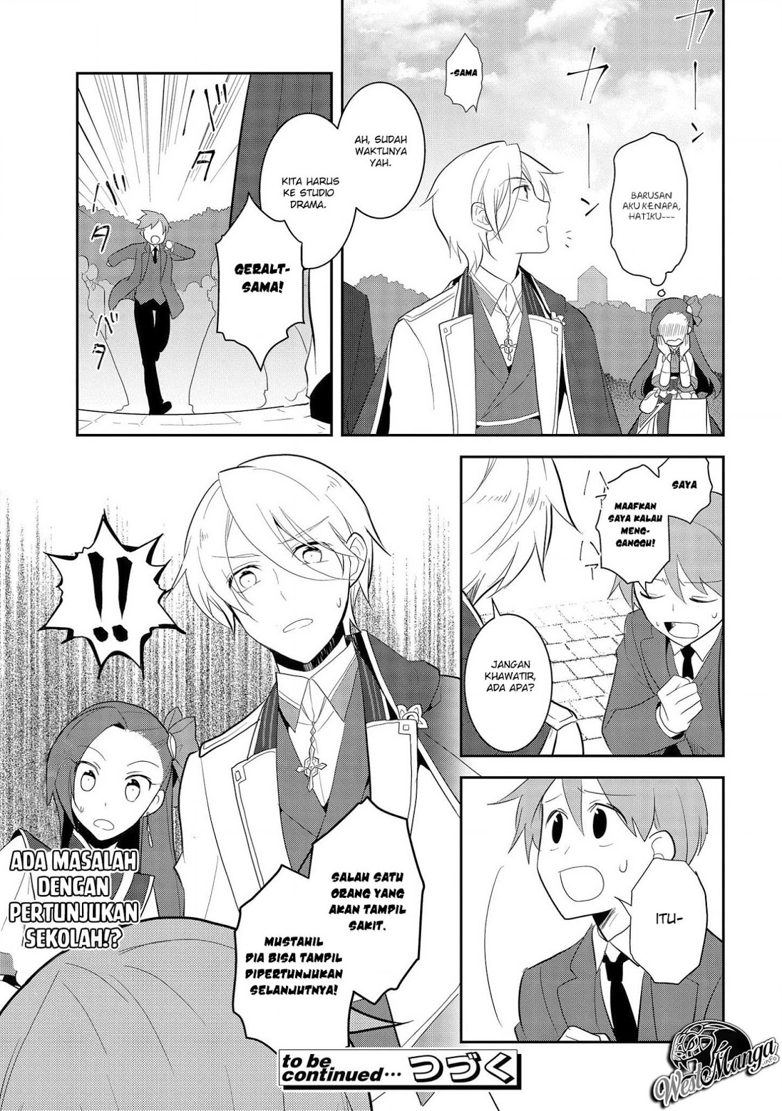 Otome Game no Hametsu Flag shika Nai Akuyaku Reijou ni Tensei shiteshimatta... Chapter 25 - halaman 32
