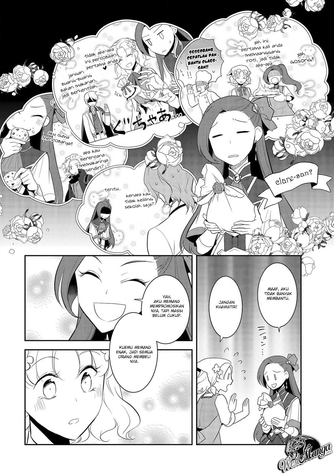 Otome Game no Hametsu Flag shika Nai Akuyaku Reijou ni Tensei shiteshimatta... Chapter 25 - halaman 6