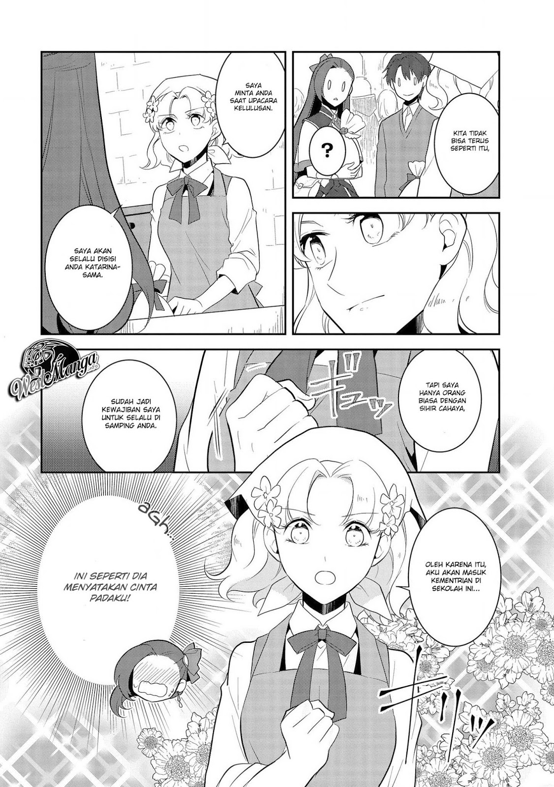 Otome Game no Hametsu Flag shika Nai Akuyaku Reijou ni Tensei shiteshimatta... Chapter 25 - halaman 8