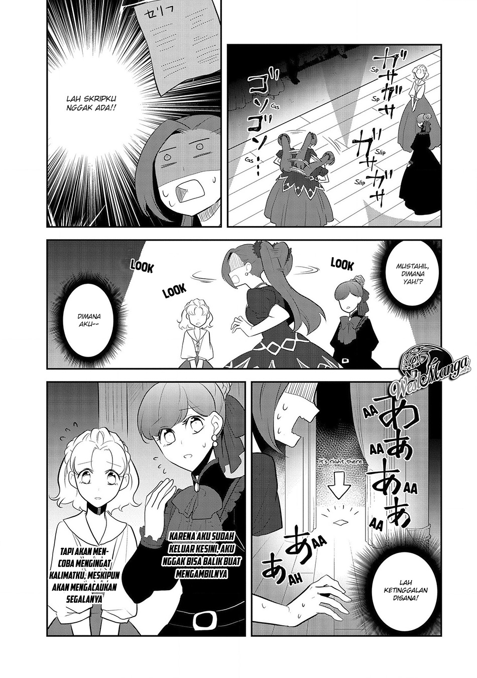 Otome Game no Hametsu Flag shika Nai Akuyaku Reijou ni Tensei shiteshimatta... Chapter 26 - halaman 11