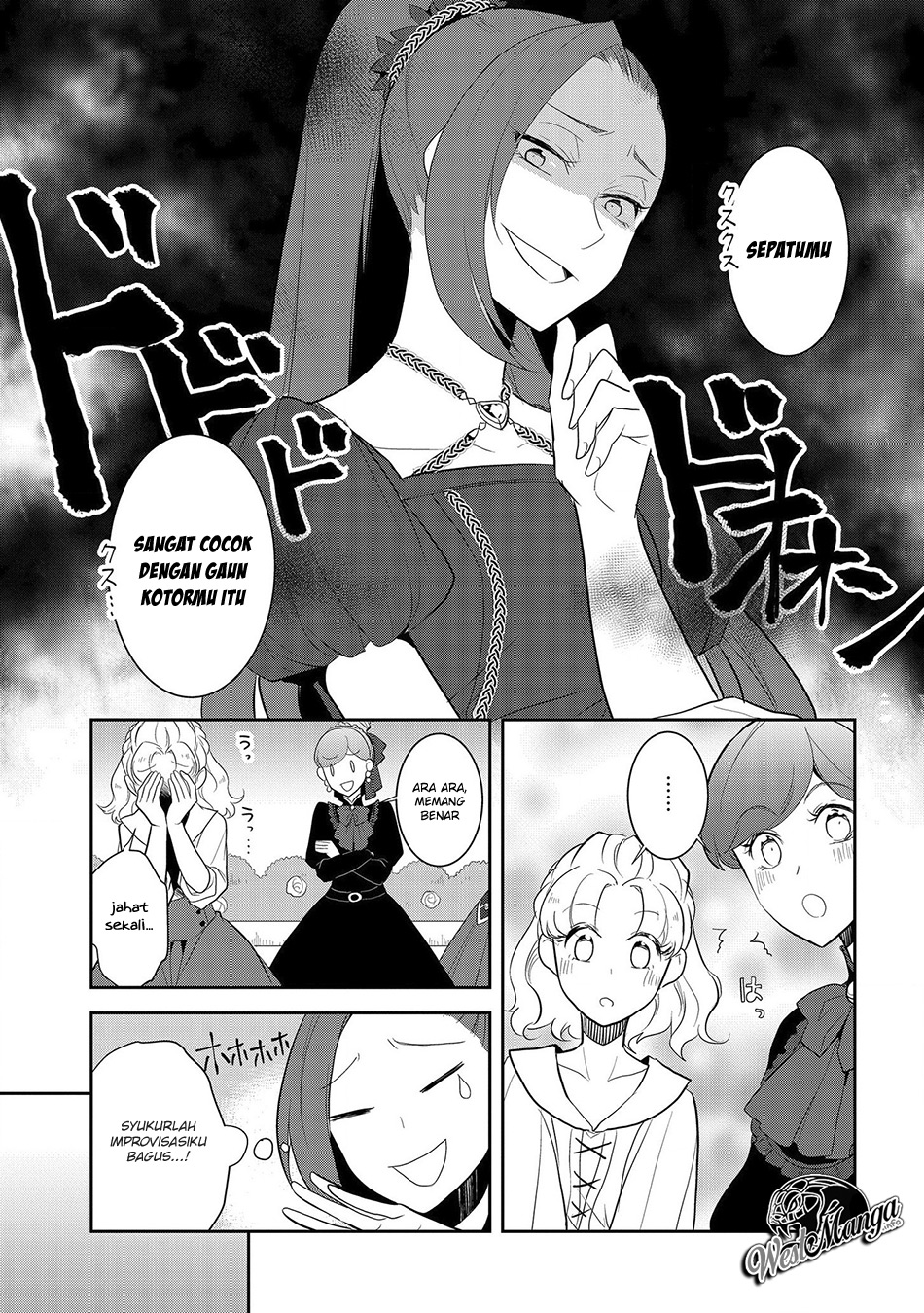 Otome Game no Hametsu Flag shika Nai Akuyaku Reijou ni Tensei shiteshimatta... Chapter 26 - halaman 13