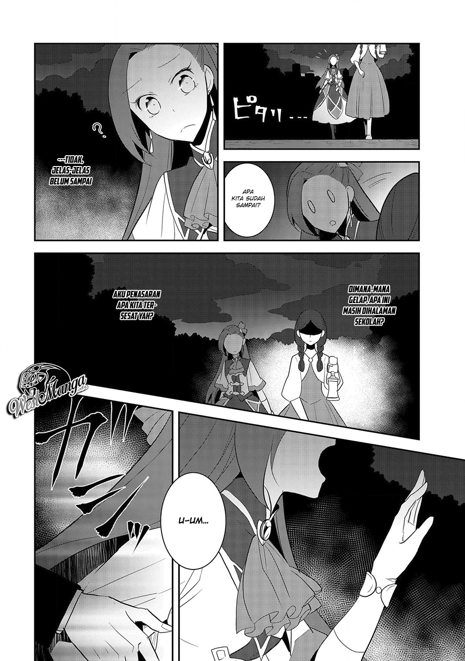 Otome Game no Hametsu Flag shika Nai Akuyaku Reijou ni Tensei shiteshimatta... Chapter 26 - halaman 18