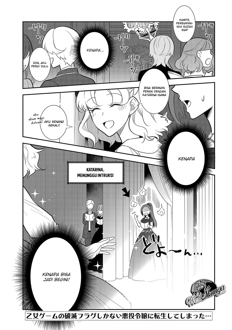 Otome Game no Hametsu Flag shika Nai Akuyaku Reijou ni Tensei shiteshimatta... Chapter 26 - halaman 3