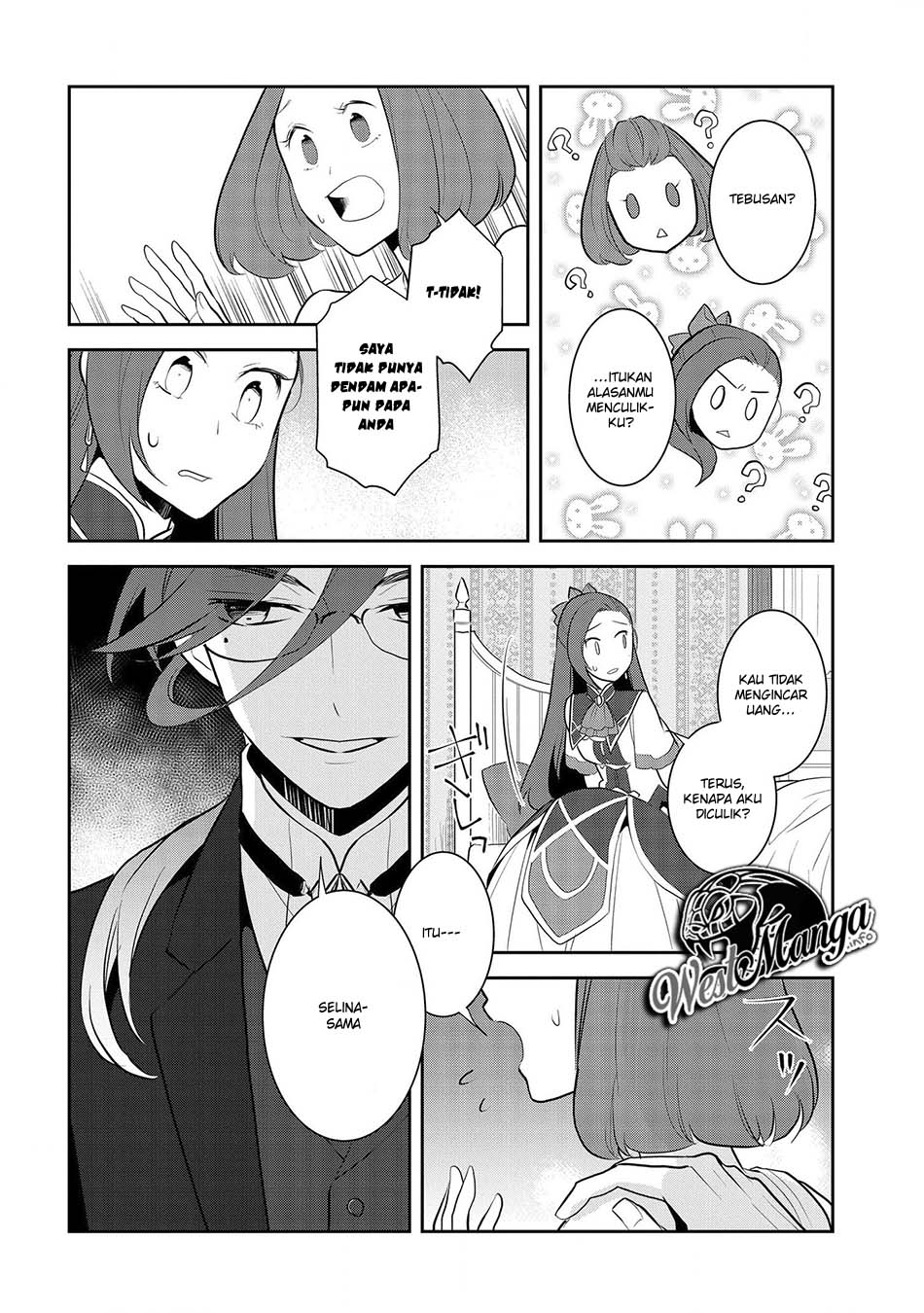 Otome Game no Hametsu Flag shika Nai Akuyaku Reijou ni Tensei shiteshimatta... Chapter 27 - halaman 15