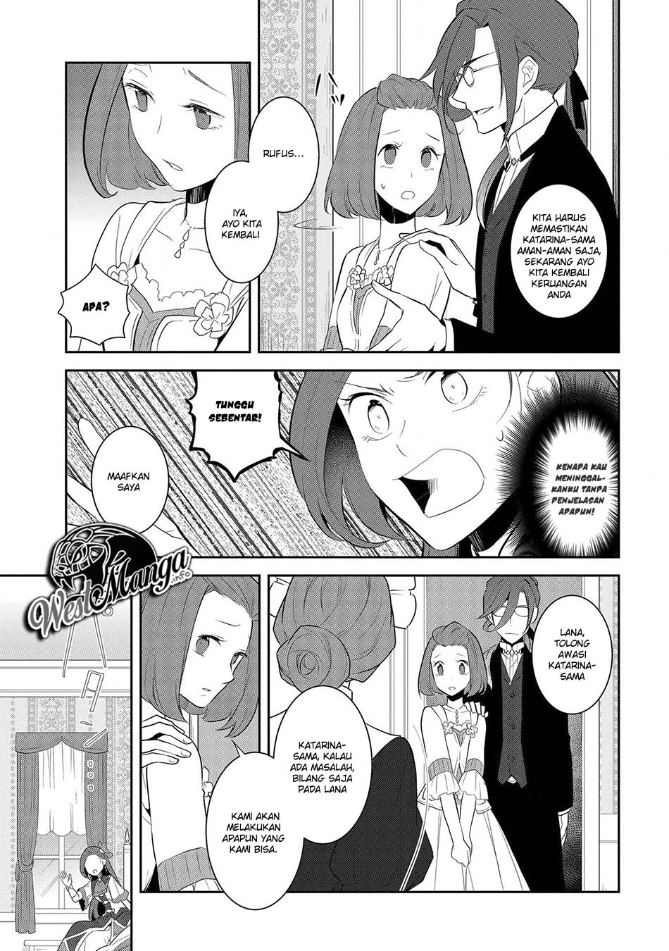 Otome Game no Hametsu Flag shika Nai Akuyaku Reijou ni Tensei shiteshimatta... Chapter 27 - halaman 16