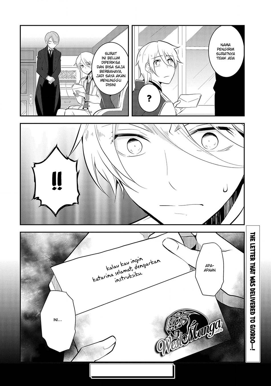 Otome Game no Hametsu Flag shika Nai Akuyaku Reijou ni Tensei shiteshimatta... Chapter 27 - halaman 19