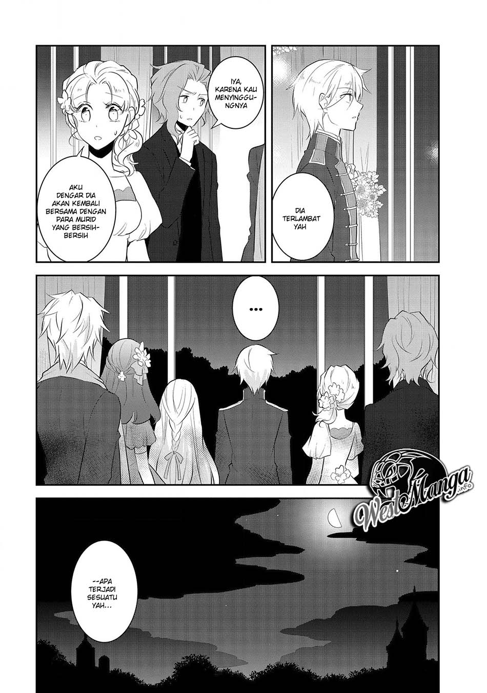 Otome Game no Hametsu Flag shika Nai Akuyaku Reijou ni Tensei shiteshimatta... Chapter 27 - halaman 4
