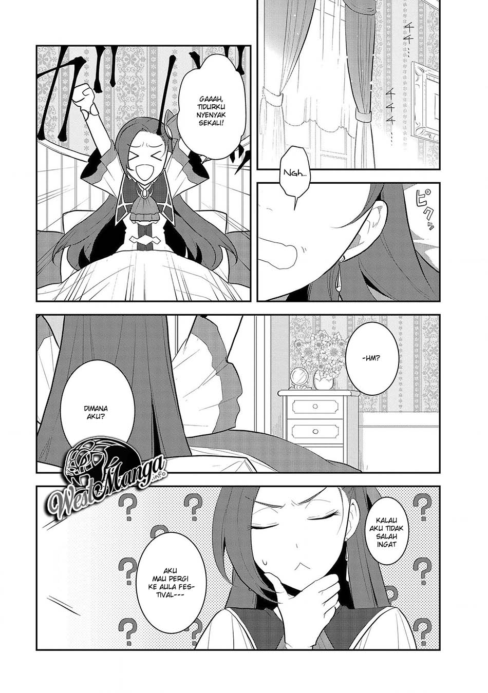 Otome Game no Hametsu Flag shika Nai Akuyaku Reijou ni Tensei shiteshimatta... Chapter 27 - halaman 6