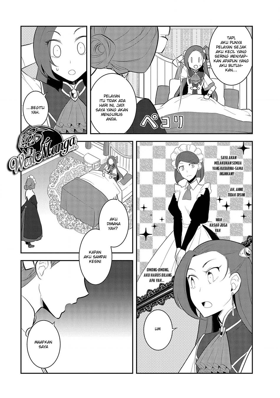 Otome Game no Hametsu Flag shika Nai Akuyaku Reijou ni Tensei shiteshimatta... Chapter 27 - halaman 8