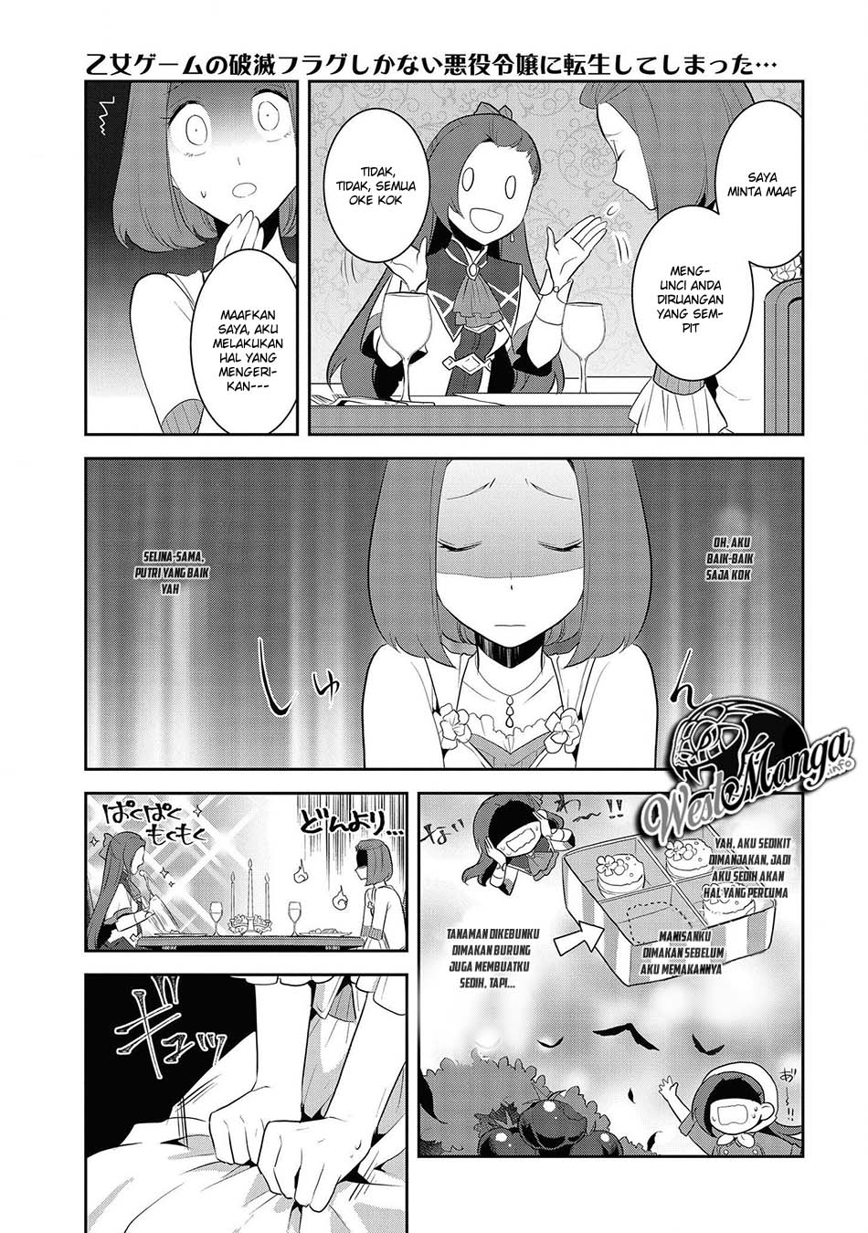 Otome Game no Hametsu Flag shika Nai Akuyaku Reijou ni Tensei shiteshimatta... Chapter 28 - halaman 12