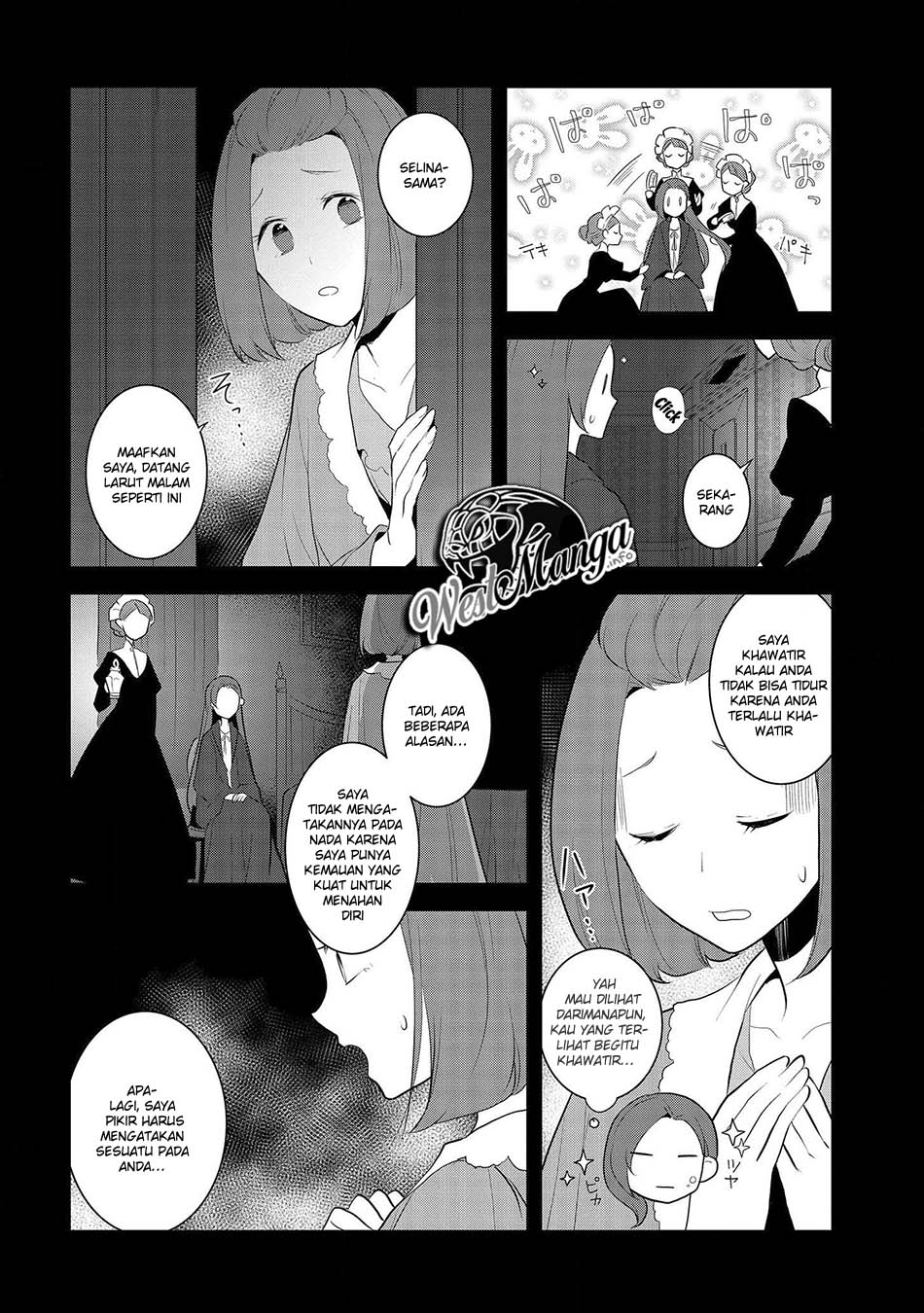 Otome Game no Hametsu Flag shika Nai Akuyaku Reijou ni Tensei shiteshimatta... Chapter 28 - halaman 17