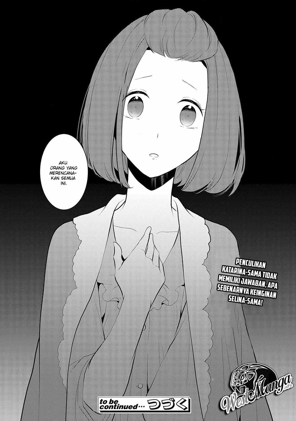 Otome Game no Hametsu Flag shika Nai Akuyaku Reijou ni Tensei shiteshimatta... Chapter 28 - halaman 19