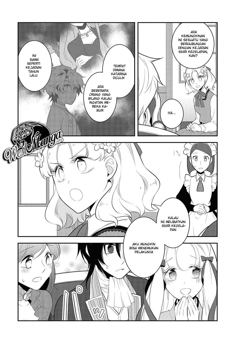 Otome Game no Hametsu Flag shika Nai Akuyaku Reijou ni Tensei shiteshimatta... Chapter 29 - halaman 12