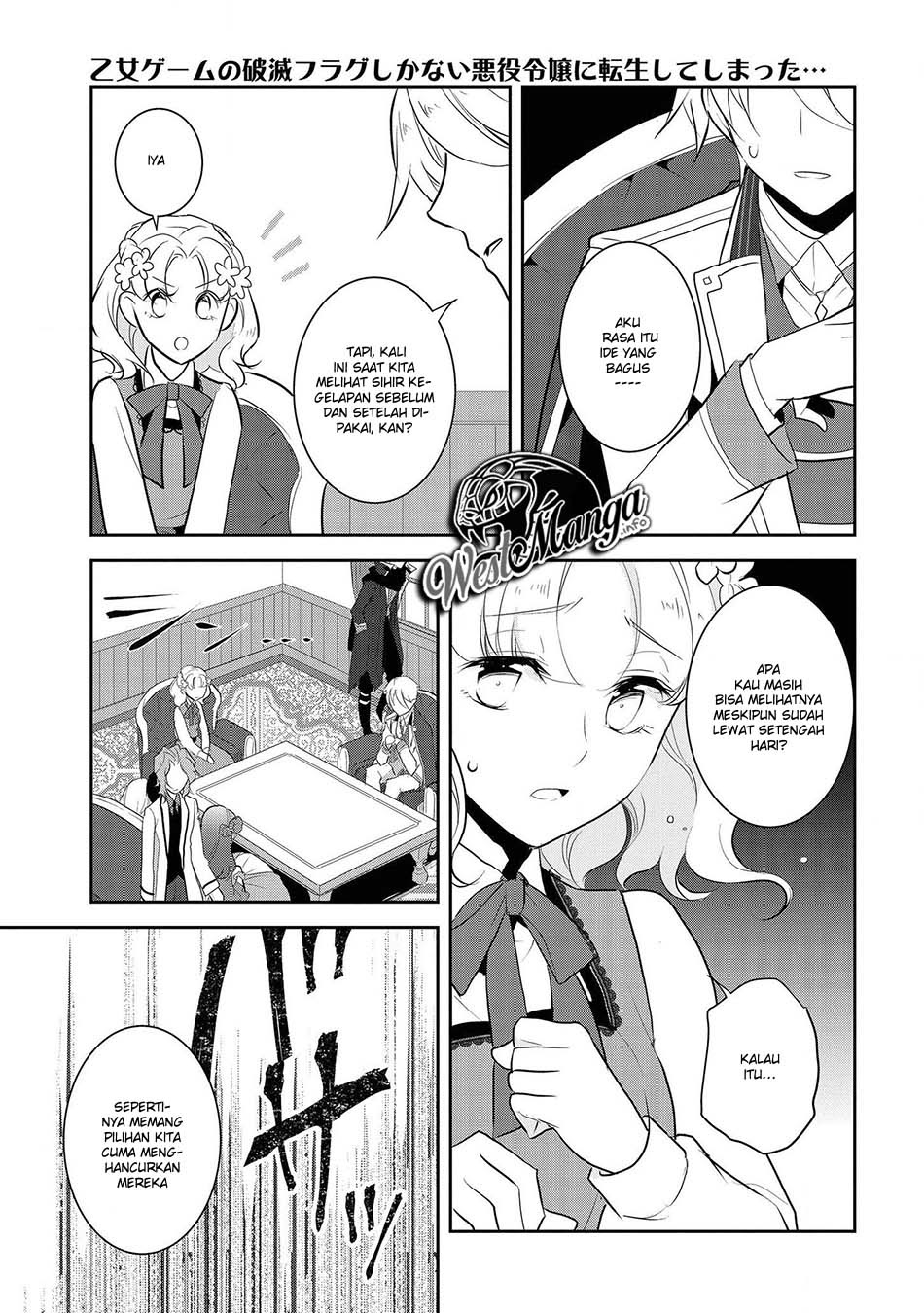 Otome Game no Hametsu Flag shika Nai Akuyaku Reijou ni Tensei shiteshimatta... Chapter 29 - halaman 13