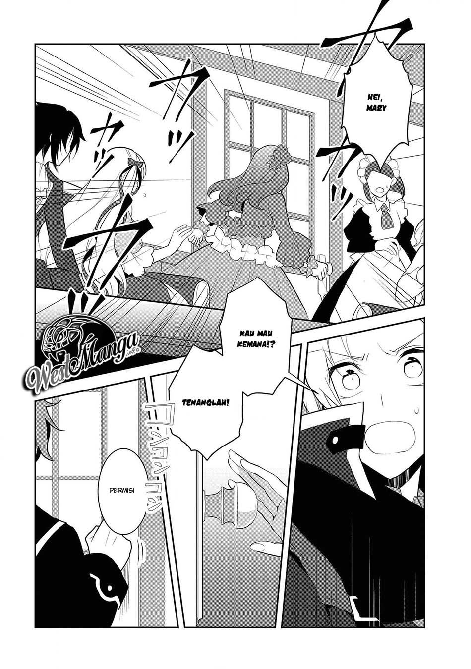 Otome Game no Hametsu Flag shika Nai Akuyaku Reijou ni Tensei shiteshimatta... Chapter 29 - halaman 14
