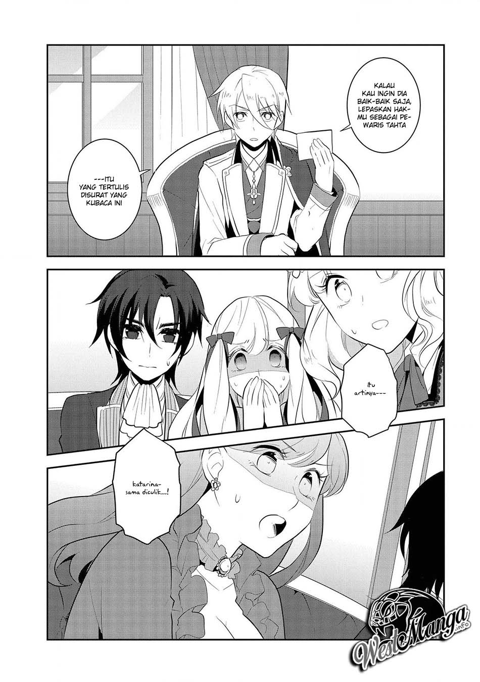 Otome Game no Hametsu Flag shika Nai Akuyaku Reijou ni Tensei shiteshimatta... Chapter 29 - halaman 5