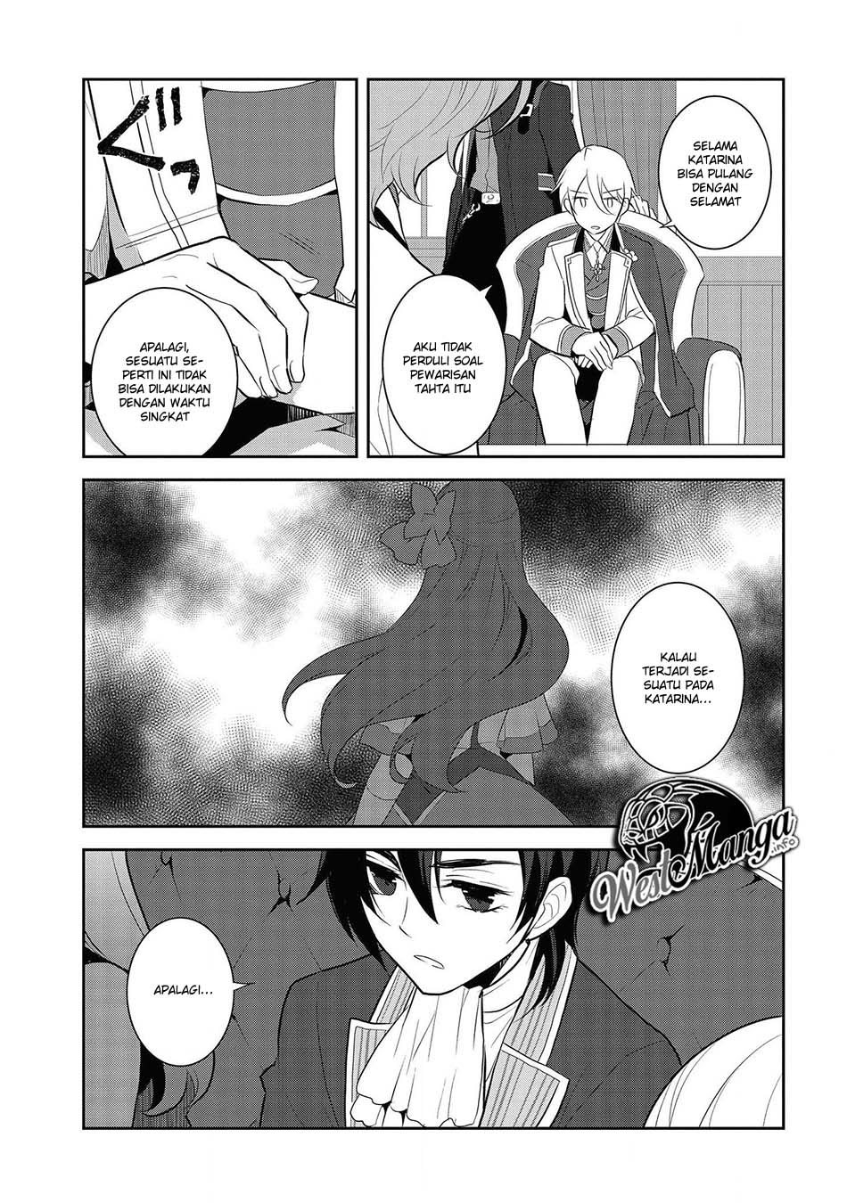 Otome Game no Hametsu Flag shika Nai Akuyaku Reijou ni Tensei shiteshimatta... Chapter 29 - halaman 7