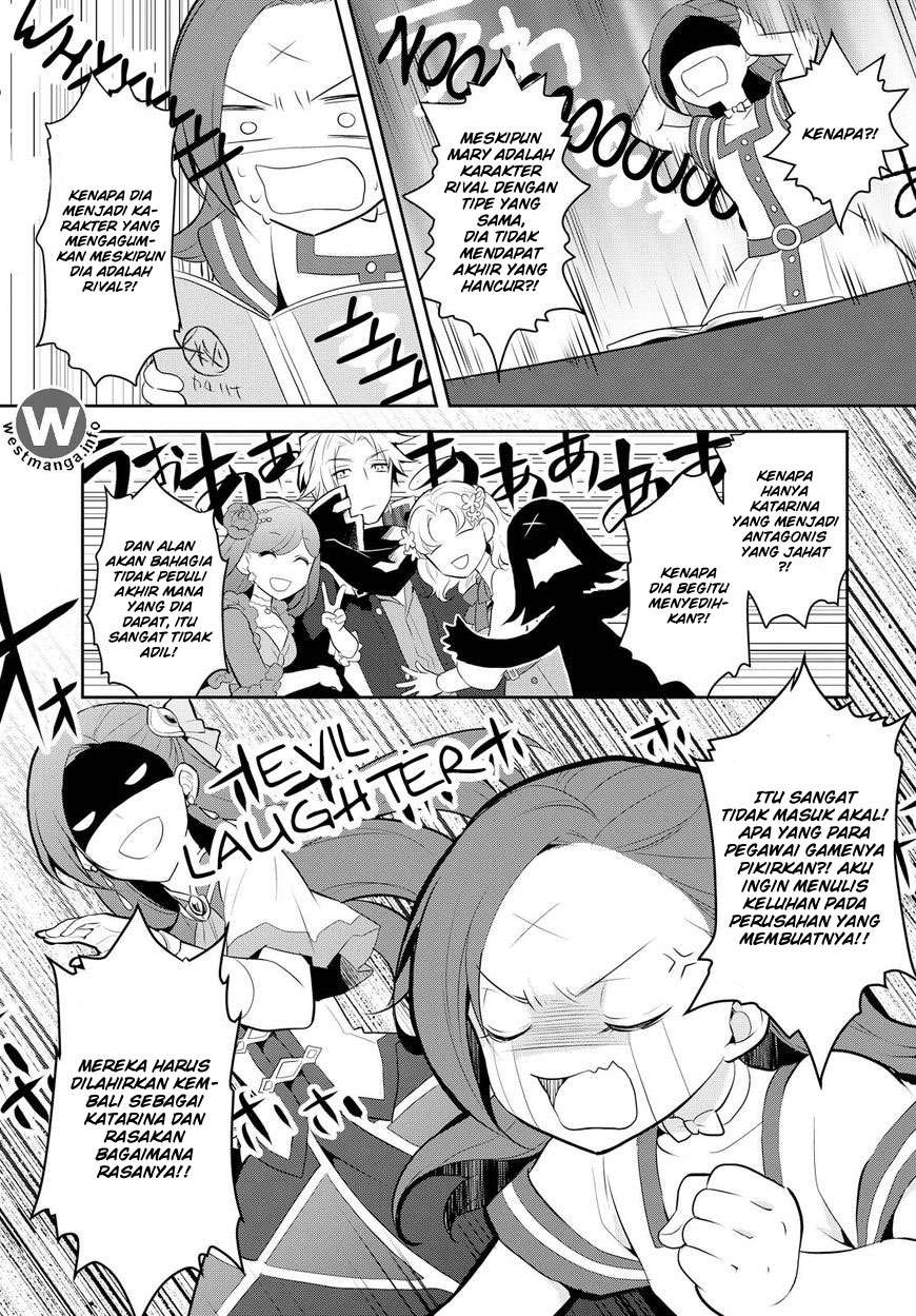 Otome Game no Hametsu Flag shika Nai Akuyaku Reijou ni Tensei shiteshimatta... Chapter 3 - halaman 11