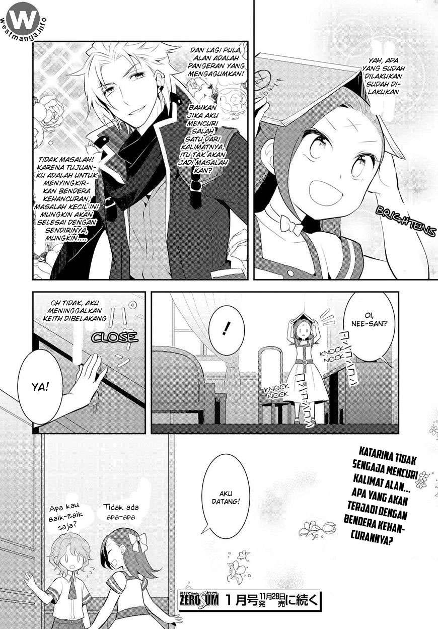 Otome Game no Hametsu Flag shika Nai Akuyaku Reijou ni Tensei shiteshimatta... Chapter 3 - halaman 14
