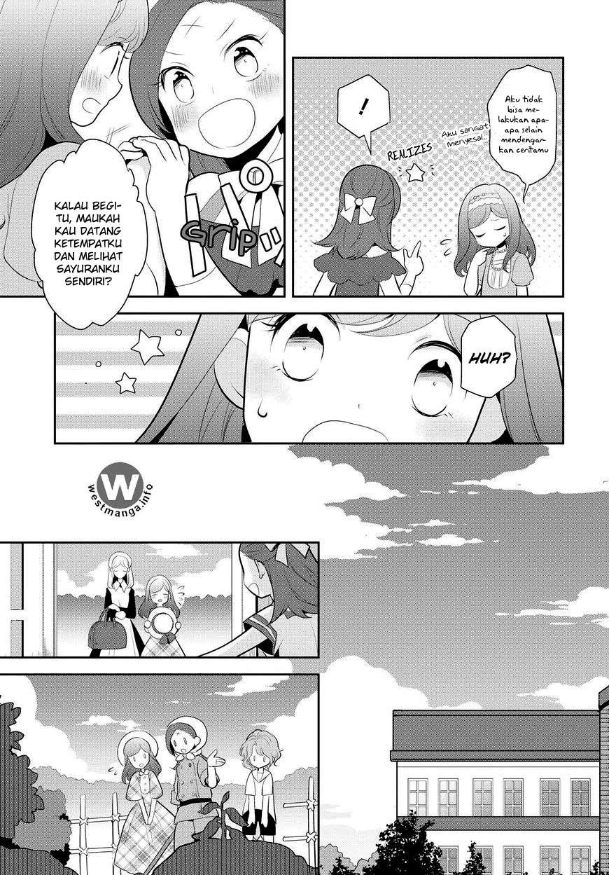 Otome Game no Hametsu Flag shika Nai Akuyaku Reijou ni Tensei shiteshimatta... Chapter 3 - halaman 3