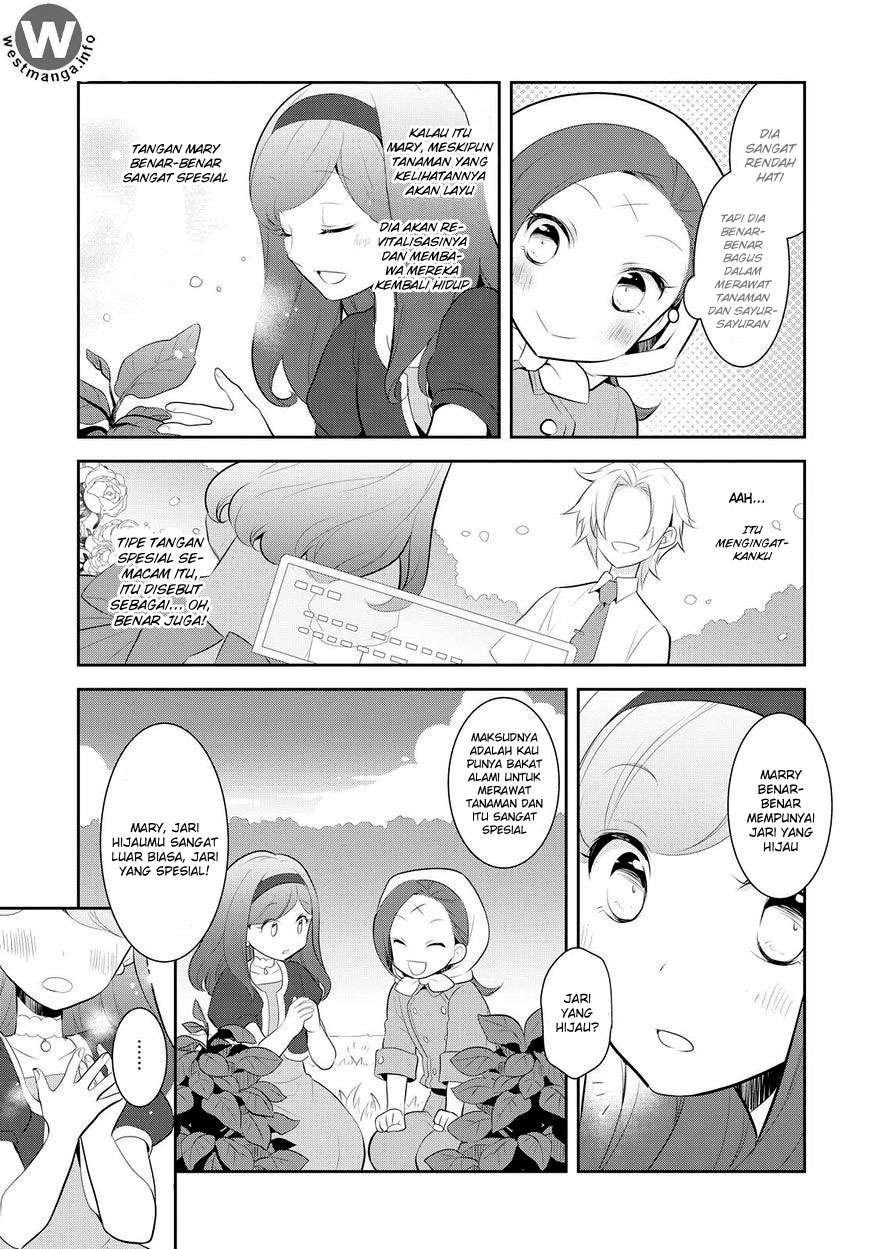 Otome Game no Hametsu Flag shika Nai Akuyaku Reijou ni Tensei shiteshimatta... Chapter 3 - halaman 5
