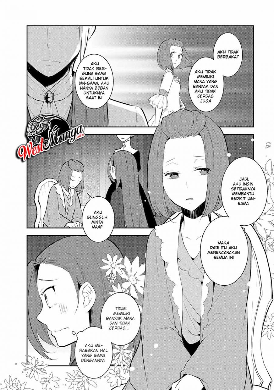 Otome Game no Hametsu Flag shika Nai Akuyaku Reijou ni Tensei shiteshimatta... Chapter 30 - halaman 11