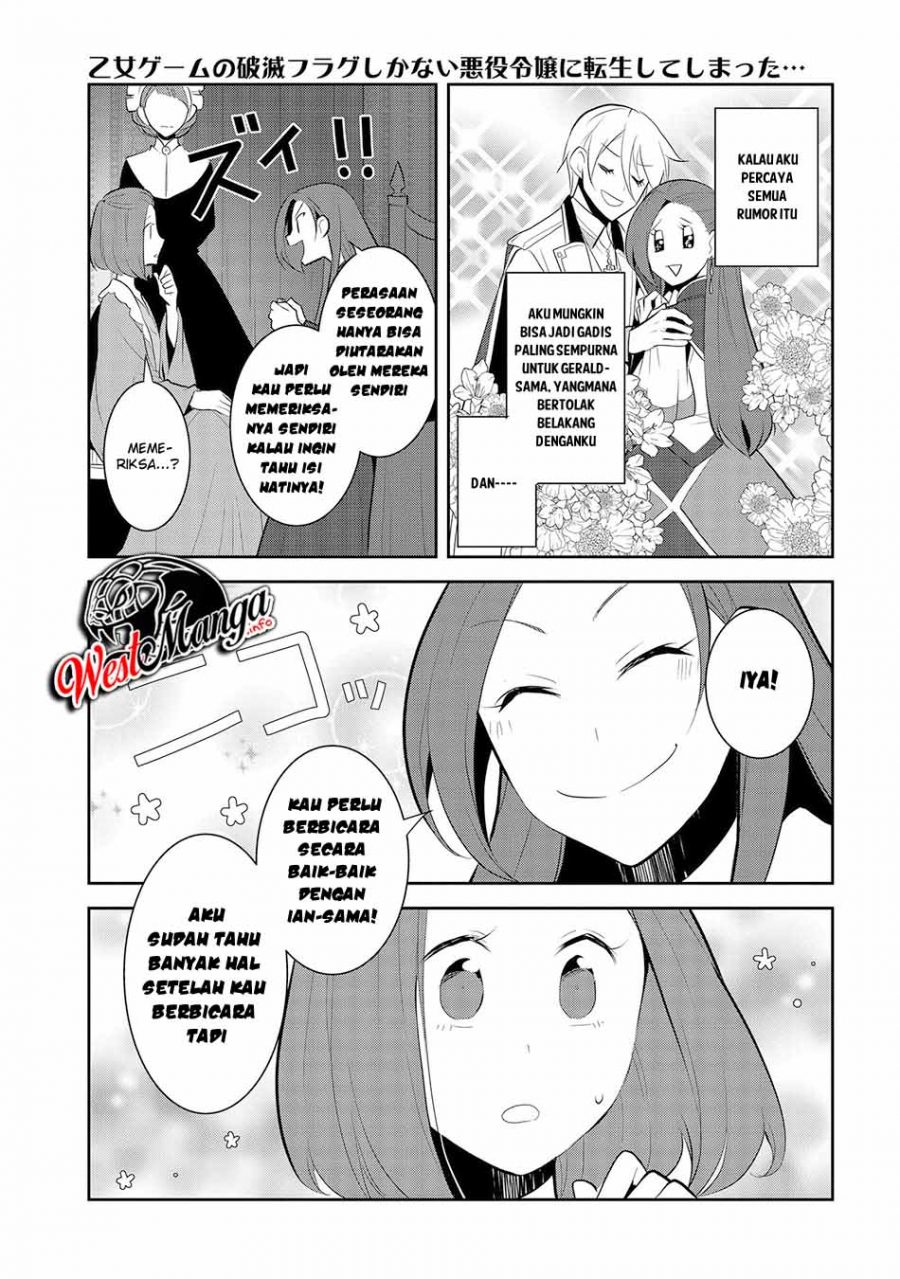 Otome Game no Hametsu Flag shika Nai Akuyaku Reijou ni Tensei shiteshimatta... Chapter 30 - halaman 17