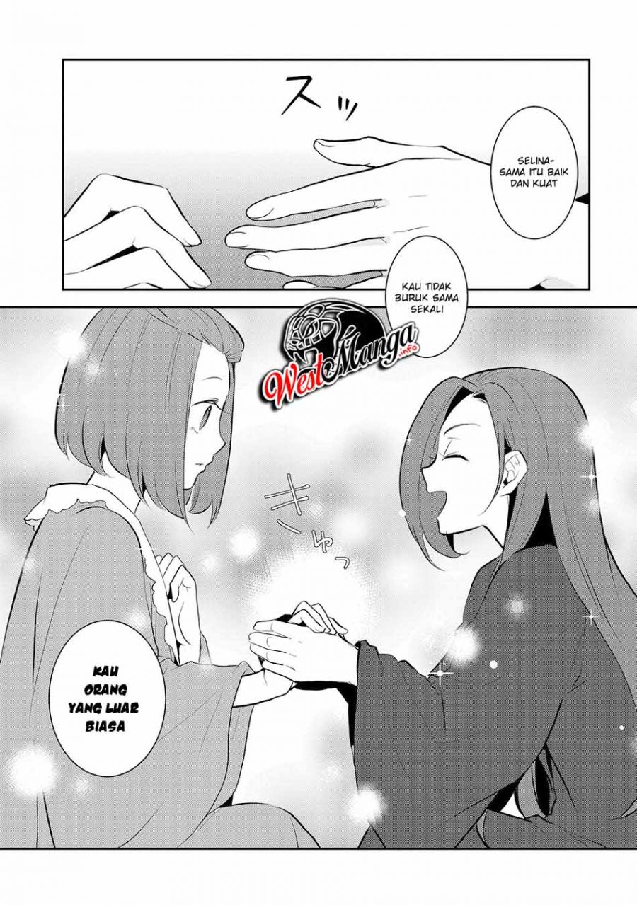 Otome Game no Hametsu Flag shika Nai Akuyaku Reijou ni Tensei shiteshimatta... Chapter 30 - halaman 19