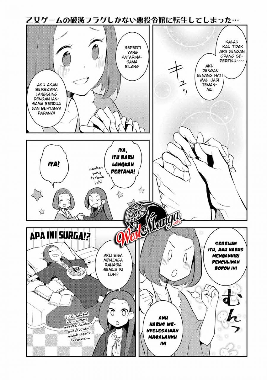 Otome Game no Hametsu Flag shika Nai Akuyaku Reijou ni Tensei shiteshimatta... Chapter 30 - halaman 21
