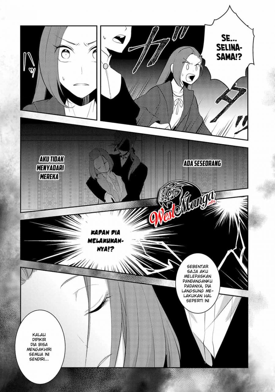 Otome Game no Hametsu Flag shika Nai Akuyaku Reijou ni Tensei shiteshimatta... Chapter 30 - halaman 24