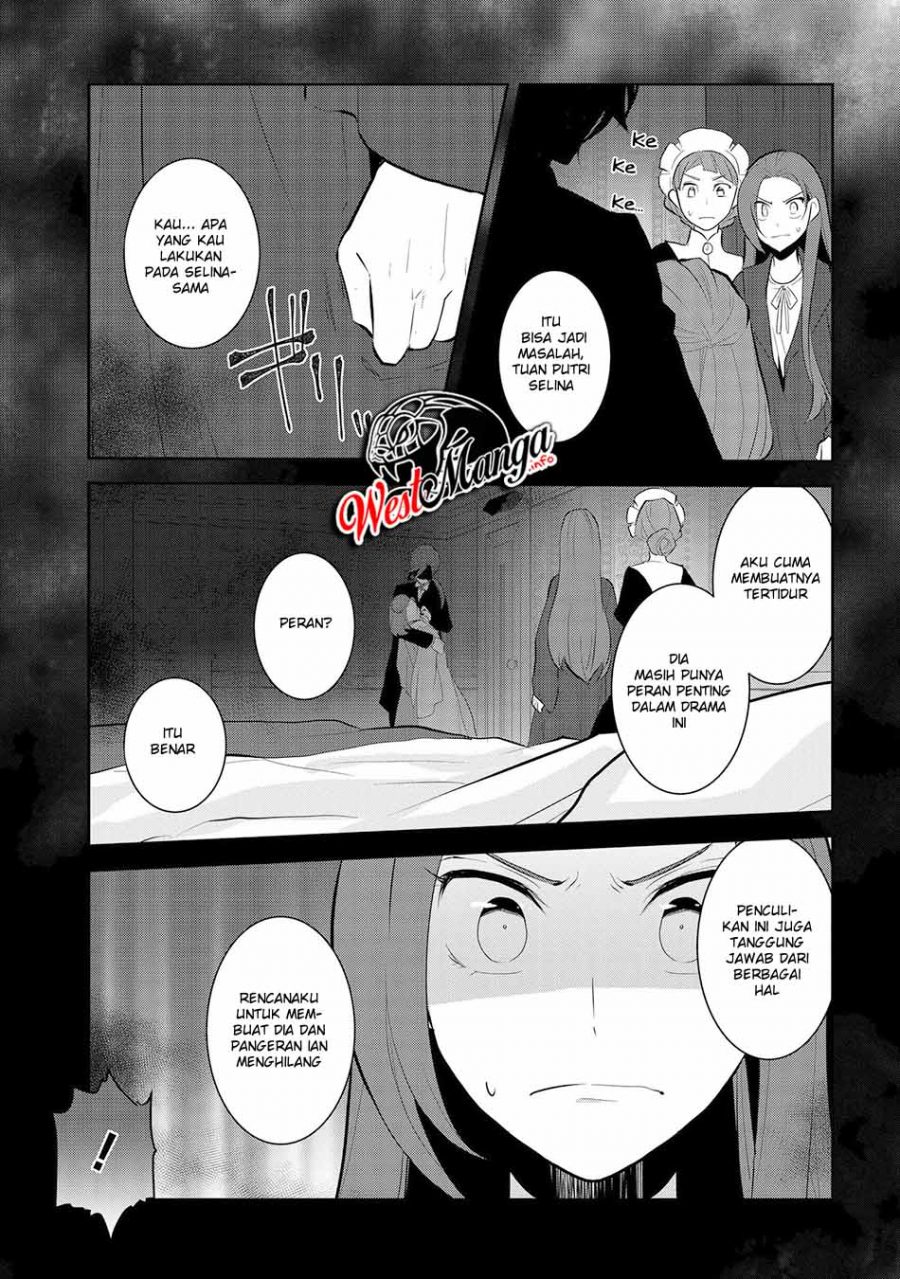Otome Game no Hametsu Flag shika Nai Akuyaku Reijou ni Tensei shiteshimatta... Chapter 30 - halaman 25