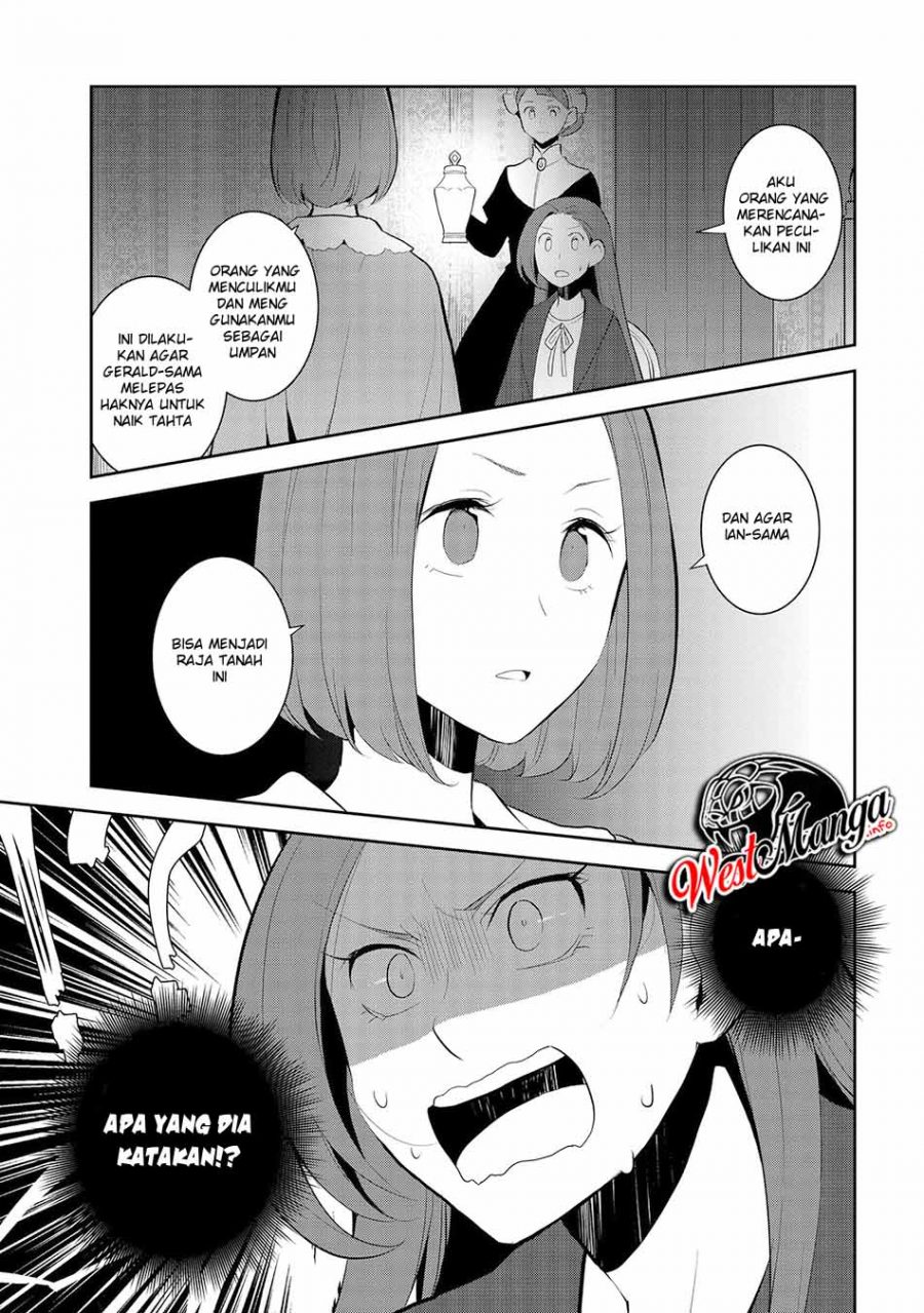 Otome Game no Hametsu Flag shika Nai Akuyaku Reijou ni Tensei shiteshimatta... Chapter 30 - halaman 3