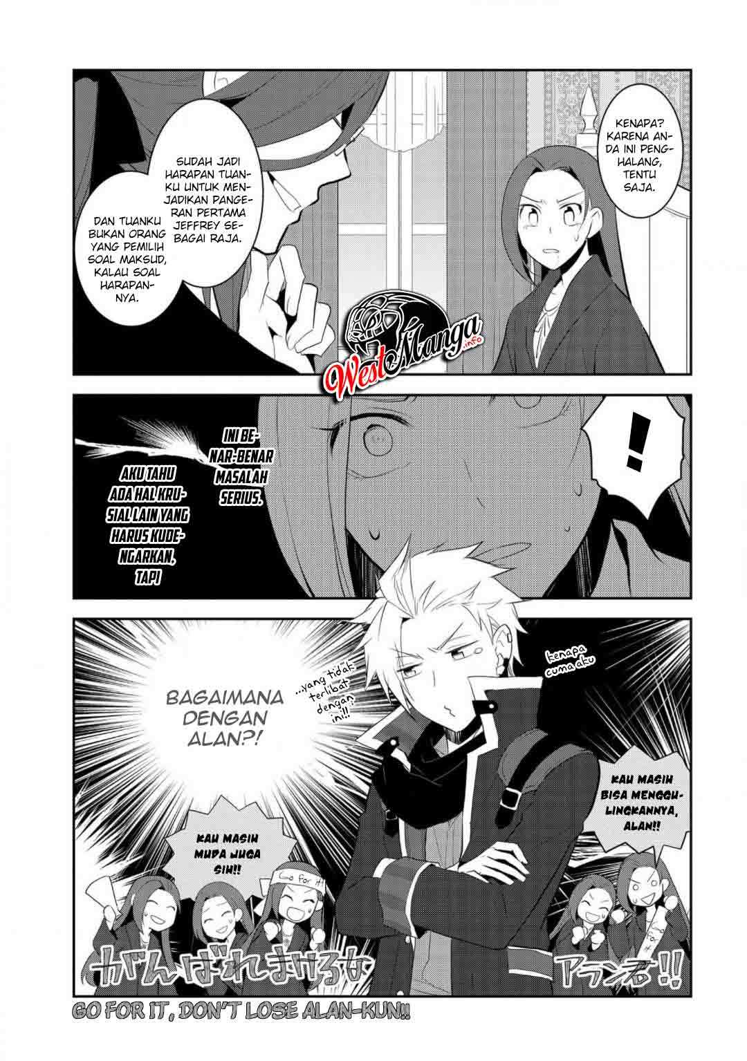 Otome Game no Hametsu Flag shika Nai Akuyaku Reijou ni Tensei shiteshimatta... Chapter 31 - halaman 15
